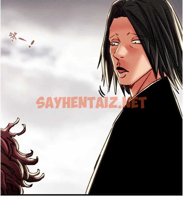 查看漫画掠奪行動 - 第38話-想再多感受你在我體內 - tymanga.com中的2922928图片