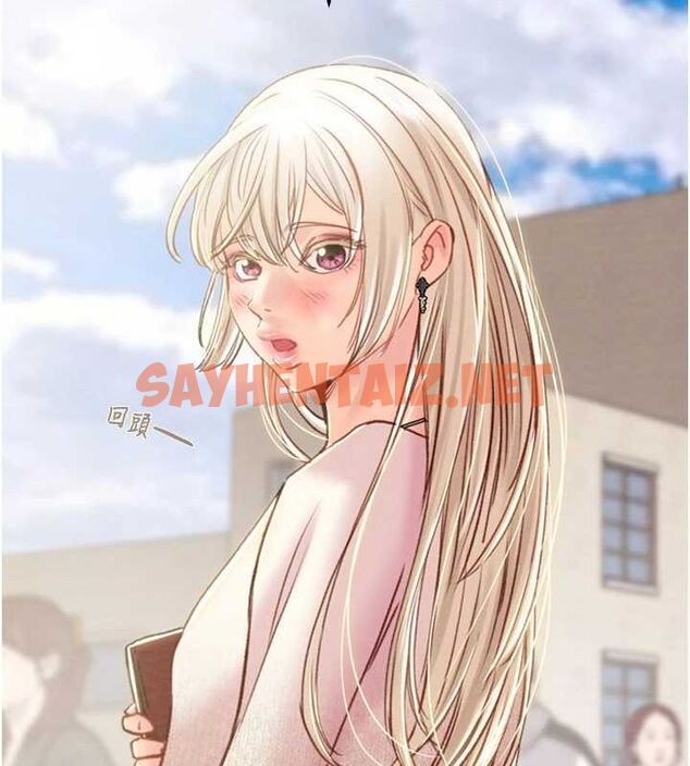 查看漫画掠奪行動 - 第38話-想再多感受你在我體內 - tymanga.com中的2922957图片