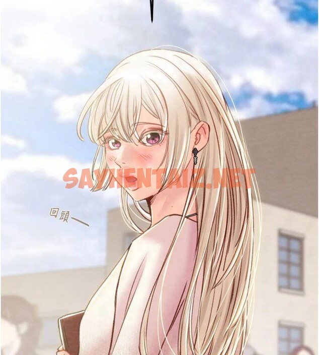查看漫画掠奪行動 - 第39話-交換條件 - sayhentaiz.net中的2950593图片