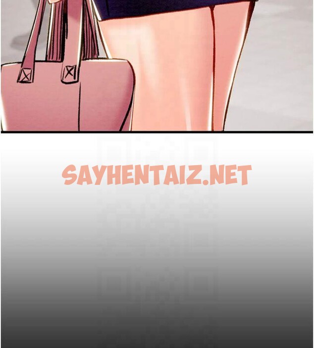 查看漫画掠奪行動 - 第39話-交換條件 - sayhentaiz.net中的2950595图片