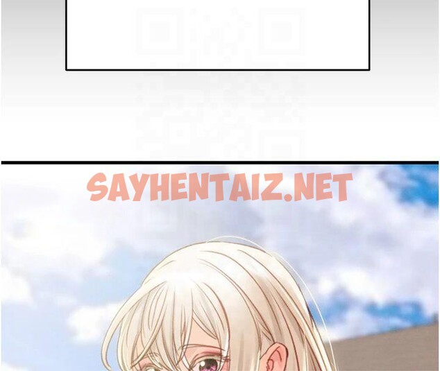 查看漫画掠奪行動 - 第39話-交換條件 - sayhentaiz.net中的2950610图片
