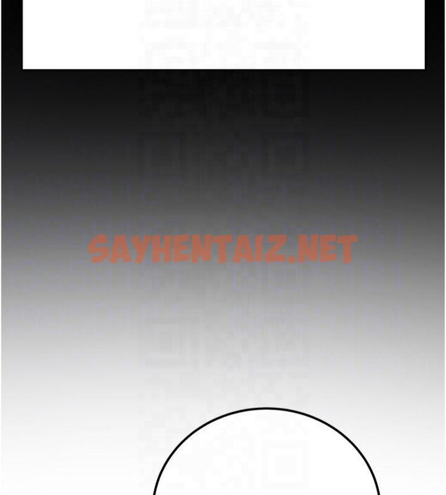 查看漫画掠奪行動 - 第39話-交換條件 - sayhentaiz.net中的2950620图片