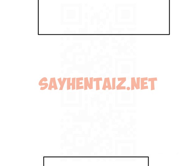 查看漫画掠奪行動 - 第39話-交換條件 - sayhentaiz.net中的2950632图片