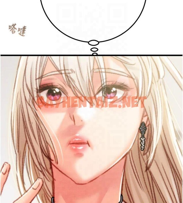查看漫画掠奪行動 - 第39話-交換條件 - sayhentaiz.net中的2950652图片