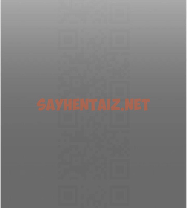 查看漫画掠奪行動 - 第39話-交換條件 - sayhentaiz.net中的2950656图片
