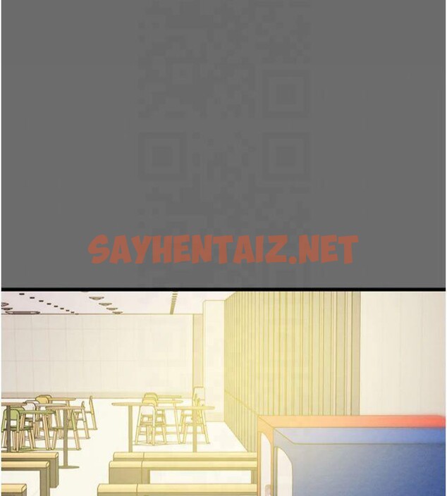 查看漫画掠奪行動 - 第39話-交換條件 - sayhentaiz.net中的2950657图片