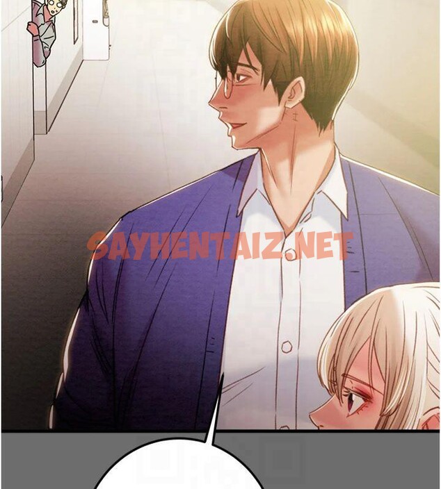 查看漫画掠奪行動 - 第39話-交換條件 - sayhentaiz.net中的2950671图片