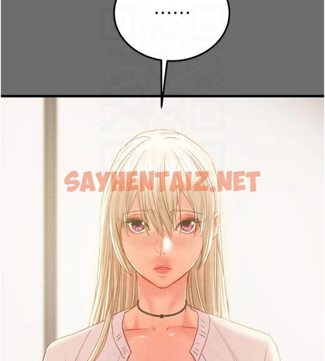 查看漫画掠奪行動 - 第39話-交換條件 - sayhentaiz.net中的2950678图片