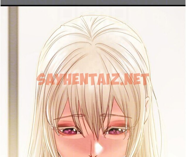 查看漫画掠奪行動 - 第39話-交換條件 - sayhentaiz.net中的2950684图片