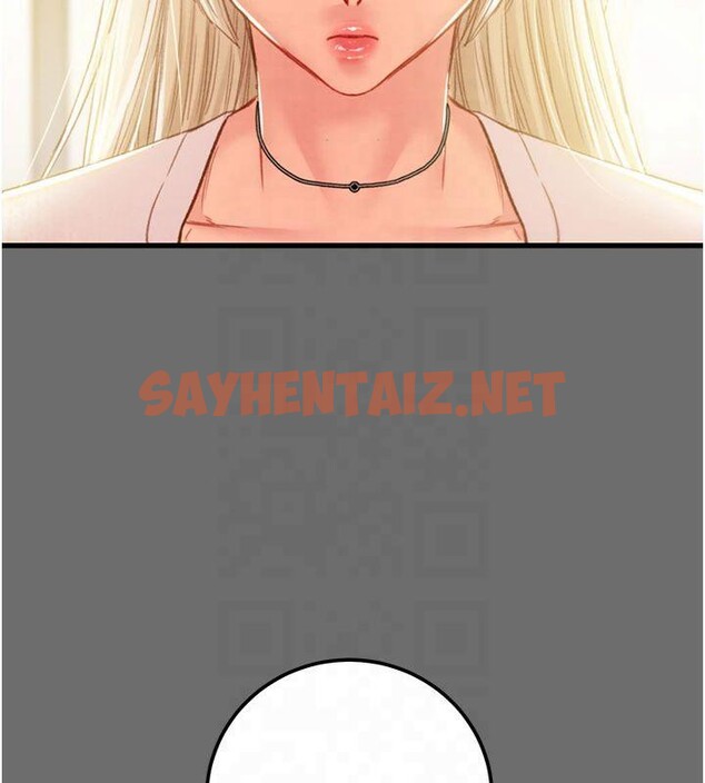 查看漫画掠奪行動 - 第39話-交換條件 - sayhentaiz.net中的2950685图片