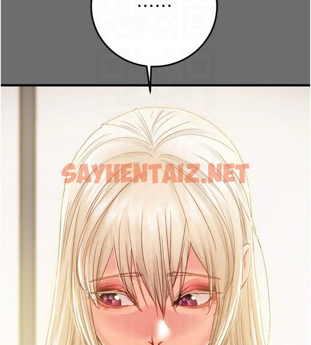 查看漫画掠奪行動 - 第39話-交換條件 - sayhentaiz.net中的2950686图片