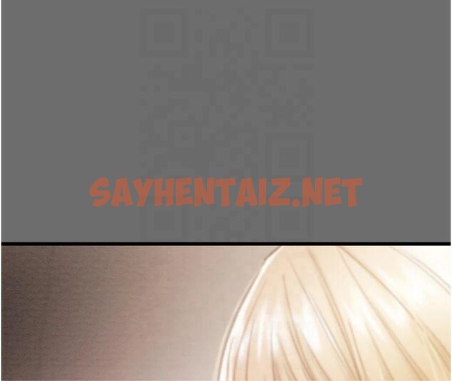 查看漫画掠奪行動 - 第39話-交換條件 - sayhentaiz.net中的2950688图片