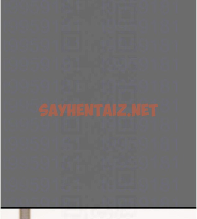 查看漫画掠奪行動 - 第39話-交換條件 - sayhentaiz.net中的2950690图片
