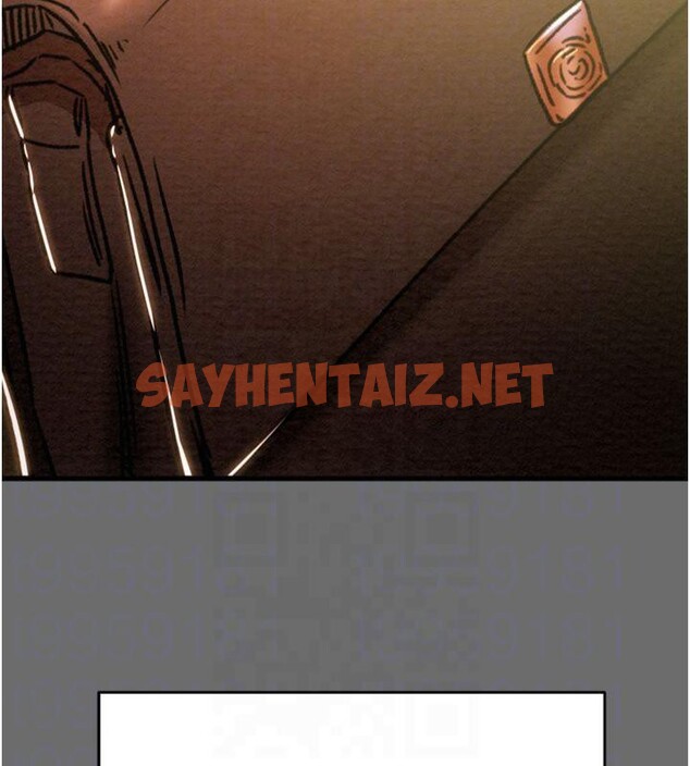 查看漫画掠奪行動 - 第39話-交換條件 - sayhentaiz.net中的2950696图片