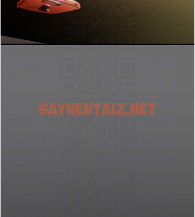 查看漫画掠奪行動 - 第39話-交換條件 - sayhentaiz.net中的2950704图片