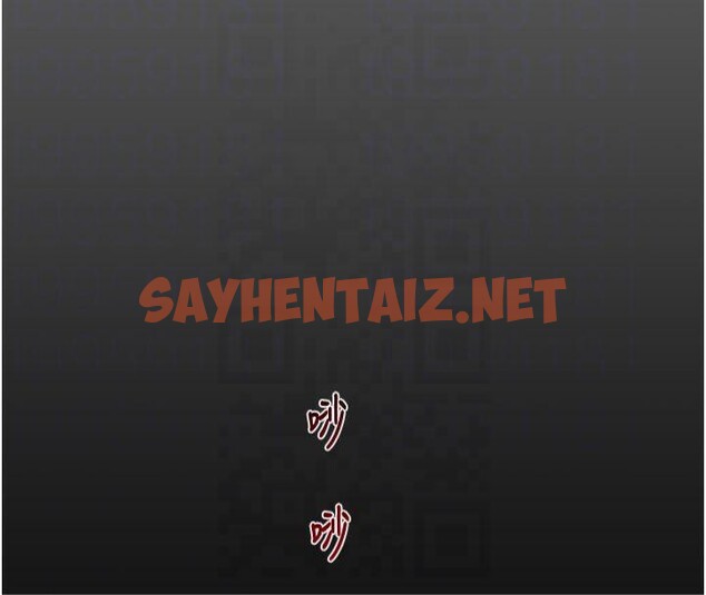查看漫画掠奪行動 - 第39話-交換條件 - sayhentaiz.net中的2950705图片