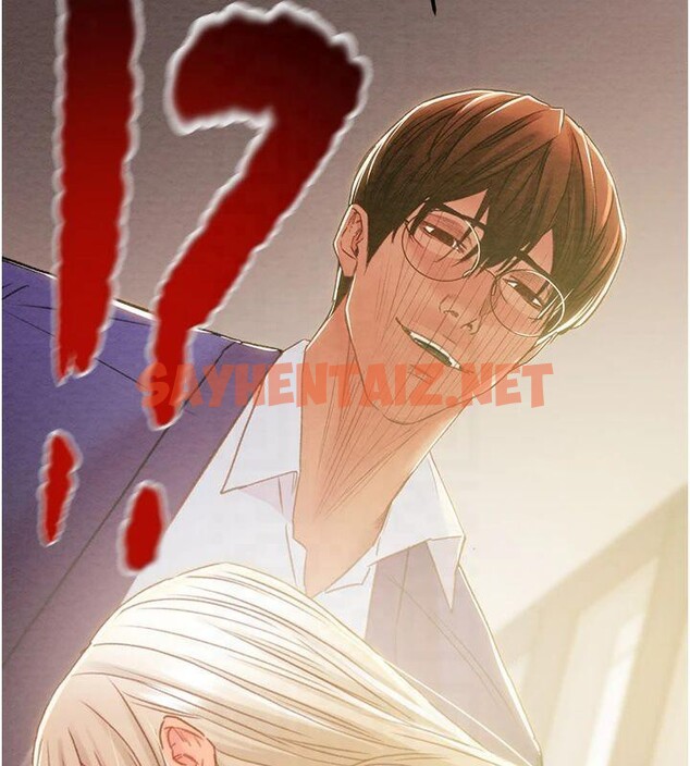 查看漫画掠奪行動 - 第39話-交換條件 - sayhentaiz.net中的2950715图片