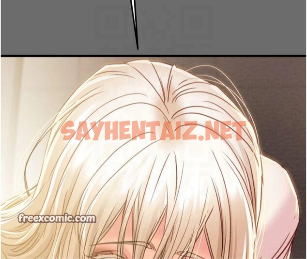 查看漫画掠奪行動 - 第39話-交換條件 - sayhentaiz.net中的2950721图片