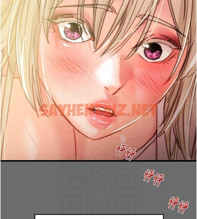 查看漫画掠奪行動 - 第39話-交換條件 - sayhentaiz.net中的2950730图片