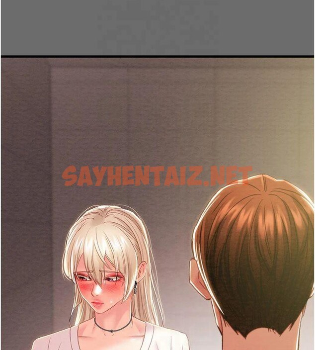 查看漫画掠奪行動 - 第39話-交換條件 - sayhentaiz.net中的2950740图片