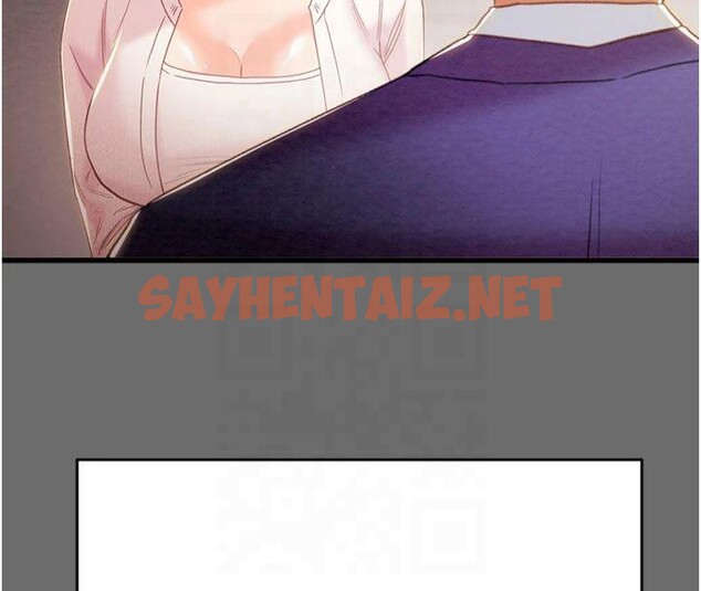 查看漫画掠奪行動 - 第39話-交換條件 - sayhentaiz.net中的2950741图片