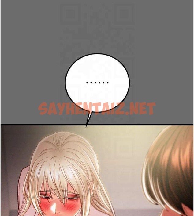 查看漫画掠奪行動 - 第39話-交換條件 - sayhentaiz.net中的2950771图片