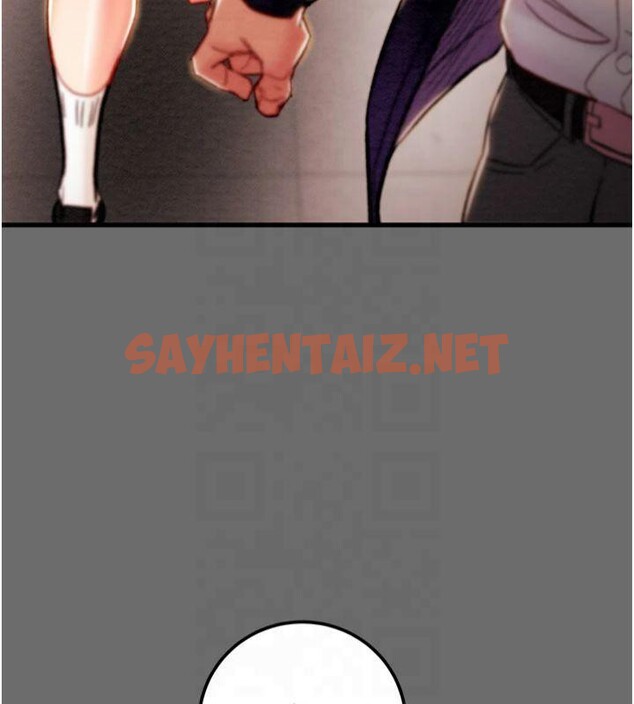 查看漫画掠奪行動 - 第39話-交換條件 - sayhentaiz.net中的2950773图片