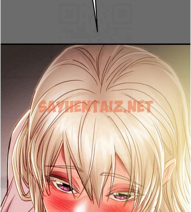 查看漫画掠奪行動 - 第39話-交換條件 - sayhentaiz.net中的2950775图片