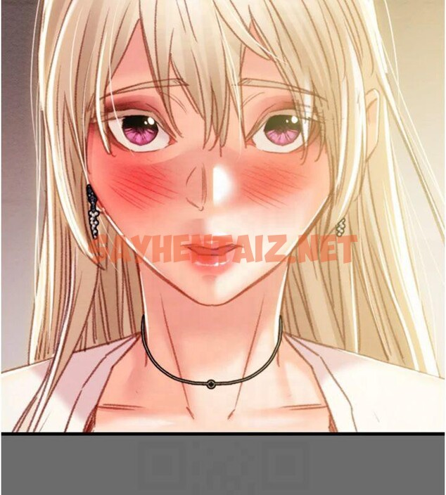 查看漫画掠奪行動 - 第39話-交換條件 - sayhentaiz.net中的2950797图片