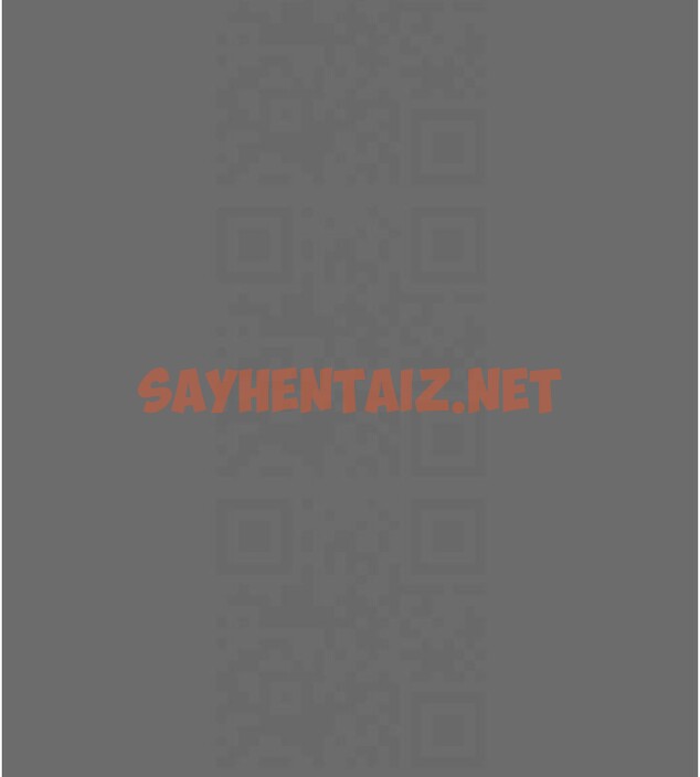 查看漫画掠奪行動 - 第39話-交換條件 - sayhentaiz.net中的2950798图片