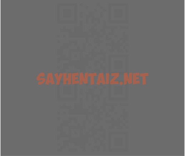查看漫画掠奪行動 - 第39話-交換條件 - sayhentaiz.net中的2950799图片