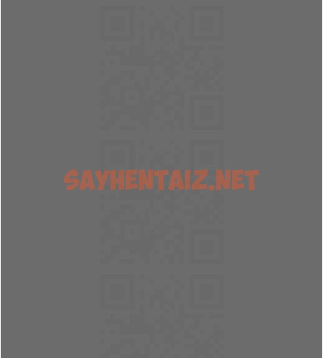 查看漫画掠奪行動 - 第39話-交換條件 - sayhentaiz.net中的2950800图片