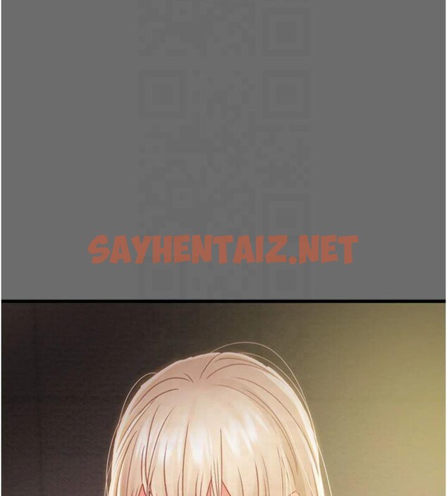 查看漫画掠奪行動 - 第39話-交換條件 - sayhentaiz.net中的2950801图片