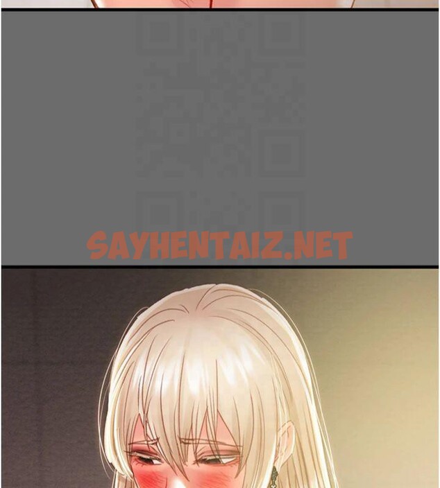 查看漫画掠奪行動 - 第39話-交換條件 - sayhentaiz.net中的2950804图片