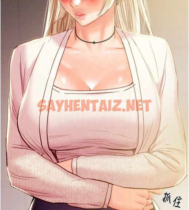查看漫画掠奪行動 - 第39話-交換條件 - sayhentaiz.net中的2950805图片