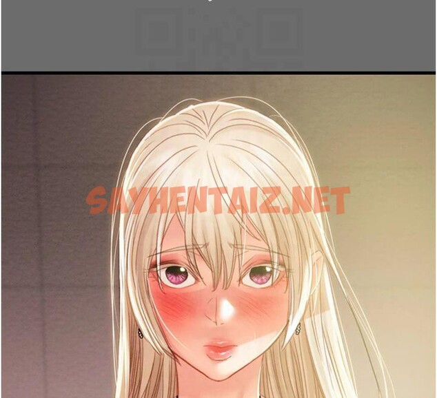 查看漫画掠奪行動 - 第39話-交換條件 - sayhentaiz.net中的2950807图片