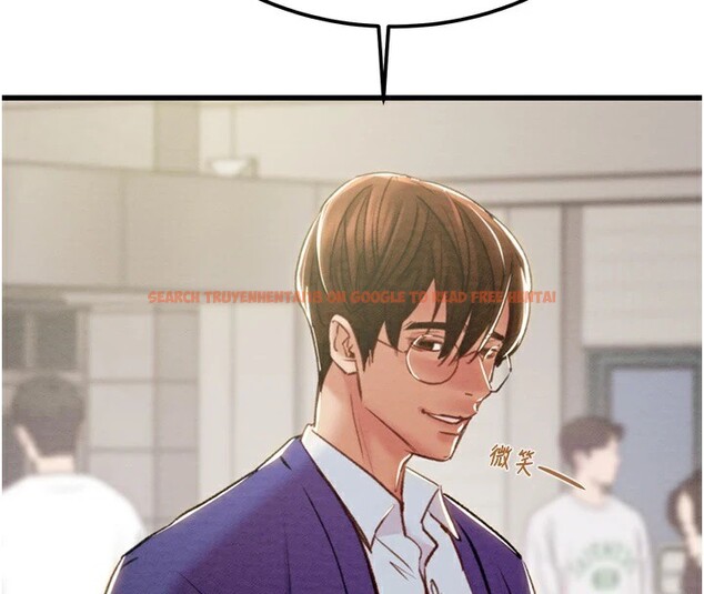 查看漫画掠奪行動 - 第39話-交換條件 - tymanga.com中的2952018图片