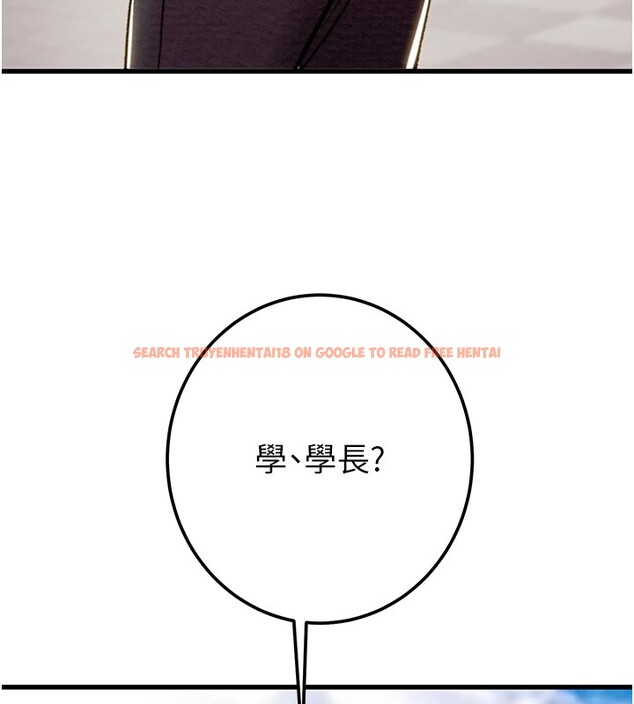 查看漫画掠奪行動 - 第39話-交換條件 - tymanga.com中的2952020图片