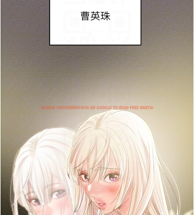 查看漫画掠奪行動 - 第39話-交換條件 - tymanga.com中的2952032图片