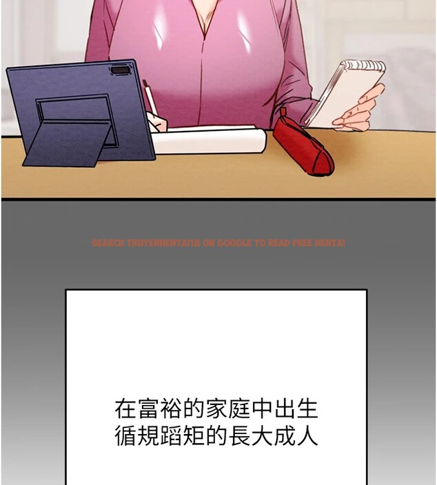 查看漫画掠奪行動 - 第39話-交換條件 - tymanga.com中的2952037图片