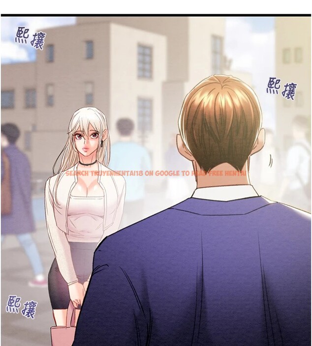 查看漫画掠奪行動 - 第39話-交換條件 - tymanga.com中的2952043图片