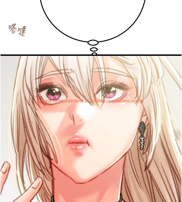 查看漫画掠奪行動 - 第39話-交換條件 - tymanga.com中的2952080图片
