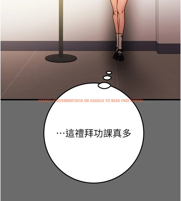 查看漫画掠奪行動 - 第39話-交換條件 - tymanga.com中的2952088图片