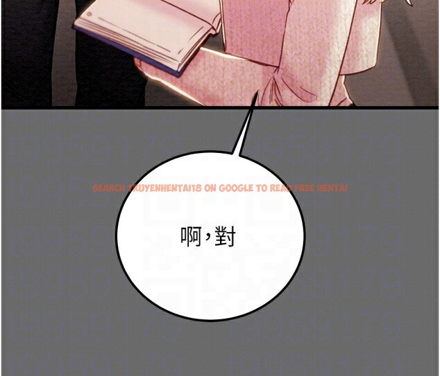 查看漫画掠奪行動 - 第39話-交換條件 - tymanga.com中的2952091图片