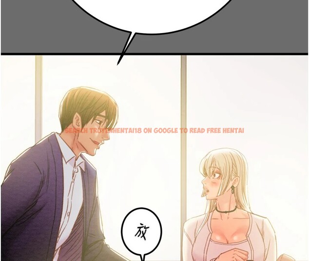 查看漫画掠奪行動 - 第39話-交換條件 - tymanga.com中的2952101图片