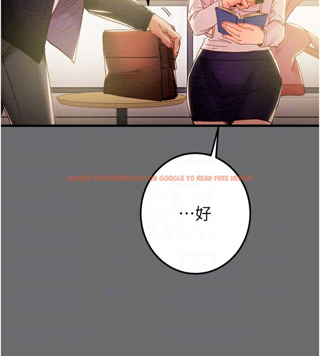 查看漫画掠奪行動 - 第39話-交換條件 - tymanga.com中的2952102图片