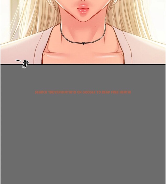 查看漫画掠奪行動 - 第39話-交換條件 - tymanga.com中的2952115图片