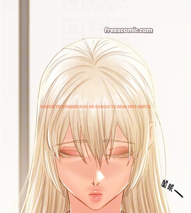查看漫画掠奪行動 - 第39話-交換條件 - tymanga.com中的2952119图片