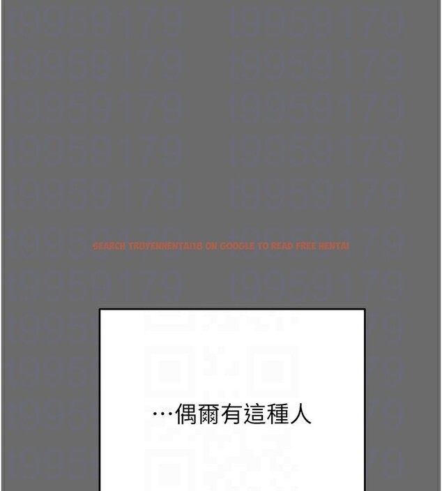 查看漫画掠奪行動 - 第39話-交換條件 - tymanga.com中的2952122图片