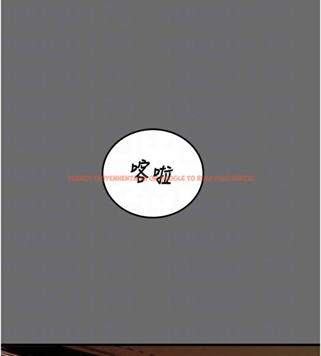 查看漫画掠奪行動 - 第39話-交換條件 - tymanga.com中的2952130图片